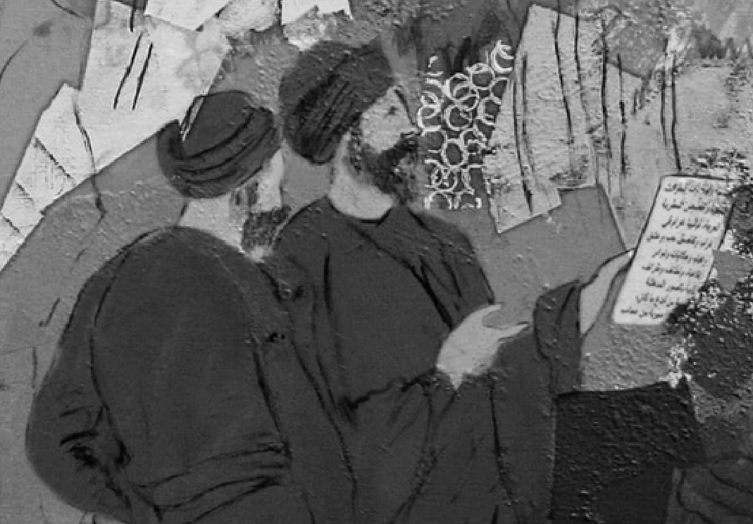 Imagen dibujo Un legado común