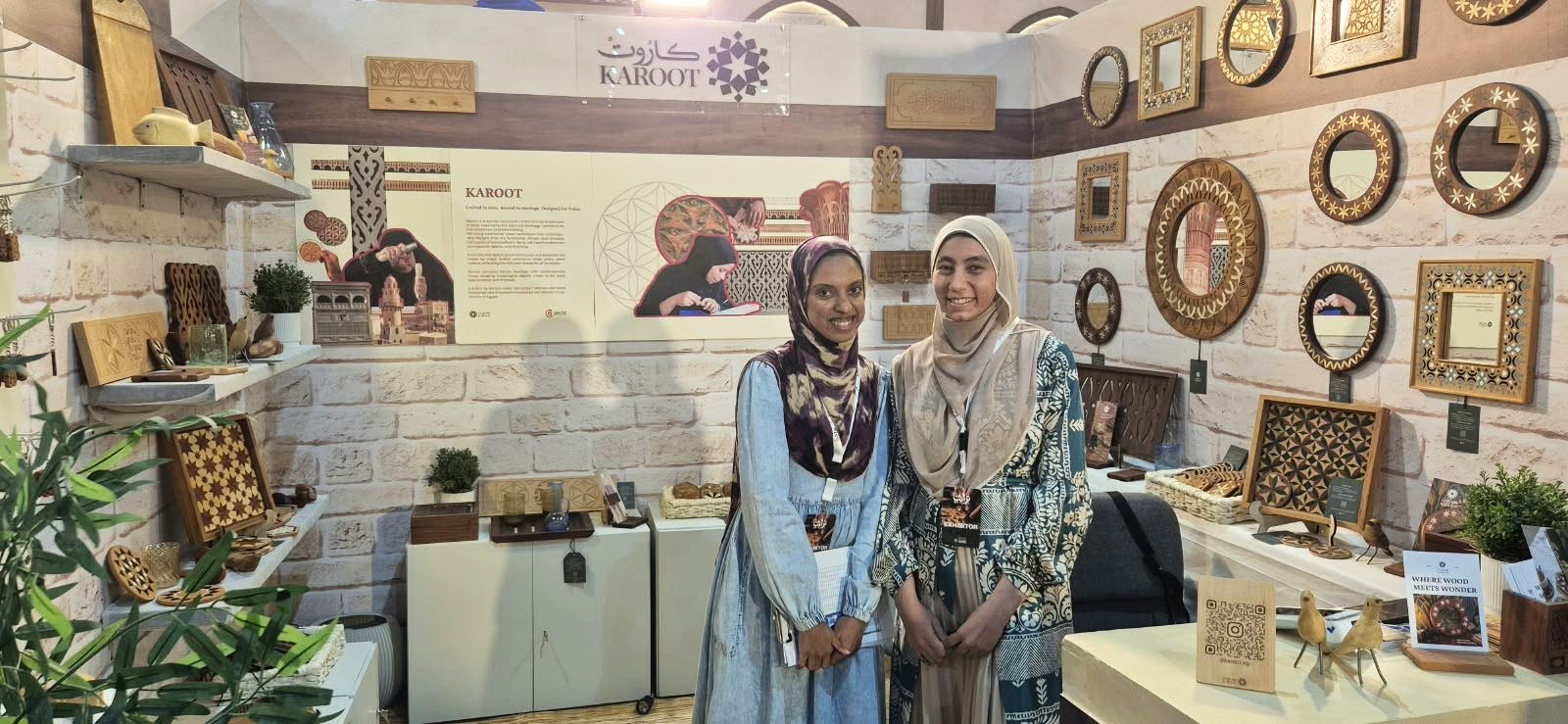 KaRoot participa por primera vez en la feria nacional de artesanías Turathna.