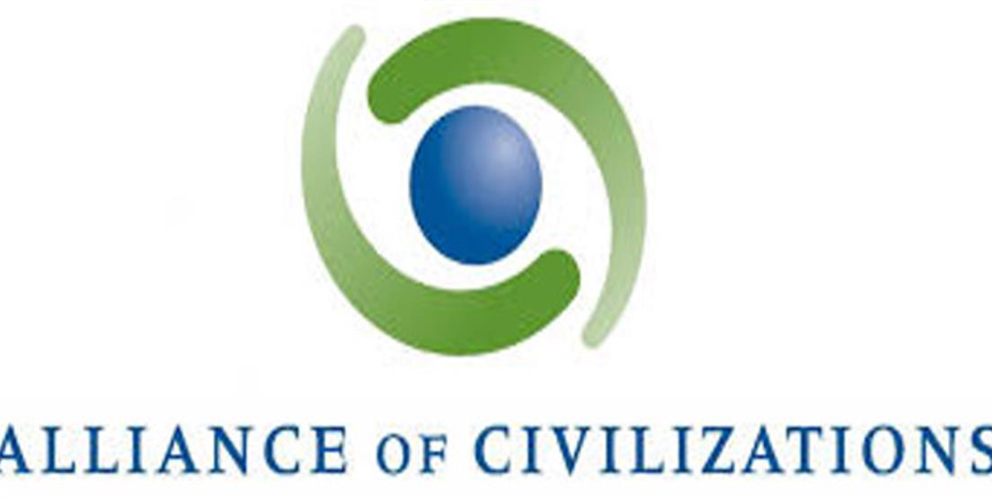 Alianza de Civilizaciones ONU