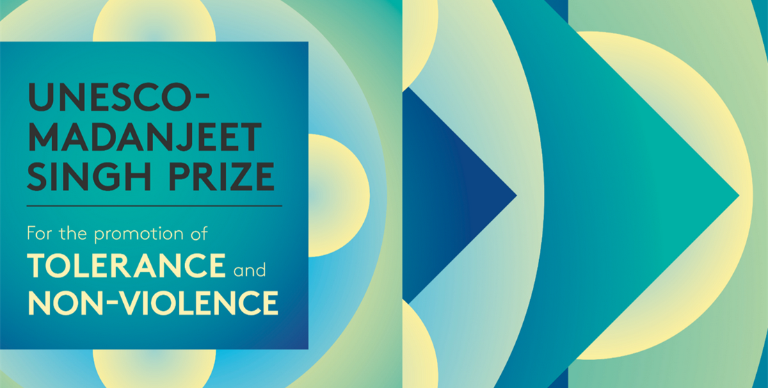 Premio Madanjeet Singh 